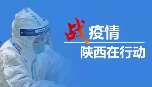 冠状病毒治愈最新爆料,冠状病毒治愈新突破,专家最新爆料揭示康复奥秘